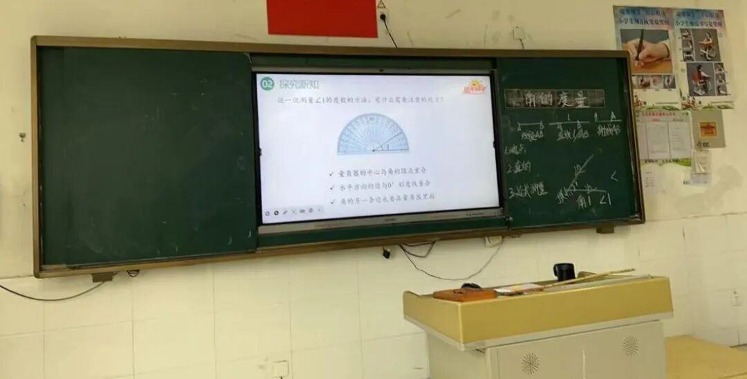低调又神秘的电子黑板产业 ，可能比家长更焦虑-