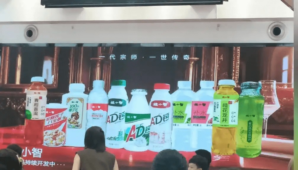 宗馥莉转身，娃哈哈迷航：一场未完成的商业继承-