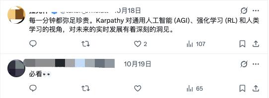 前OpenAI大佬发“暴论”：大模型终将崩溃，越学越傻，人也一样-