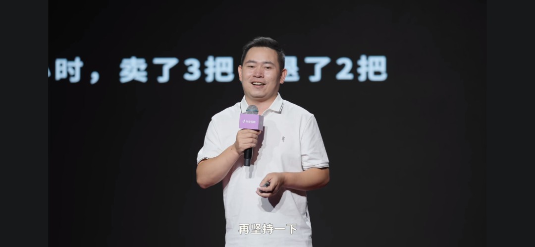 抖音电商，没有爽剧-