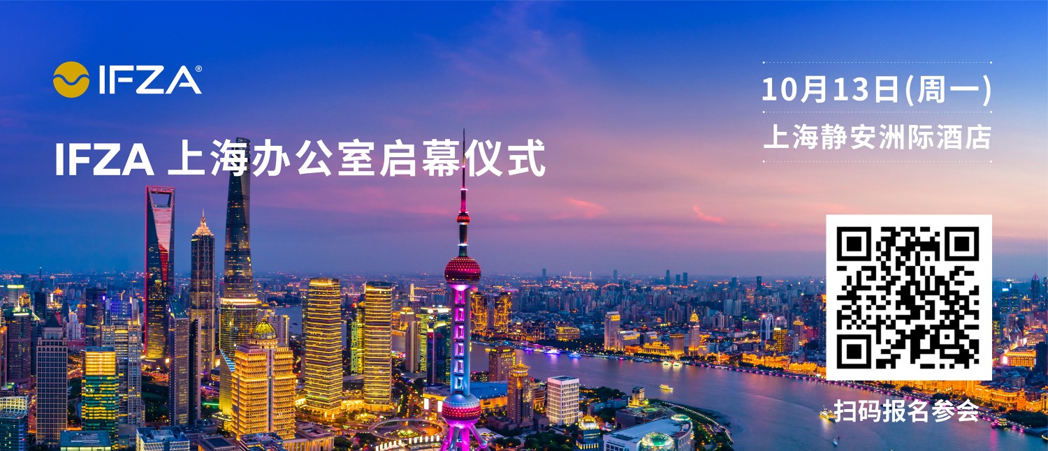 一周要闻·阿联酋&卡塔尔｜美团40天连开3国全速推进国际化/哈马德国际机场携手深圳宝安共促卡中航空联通-