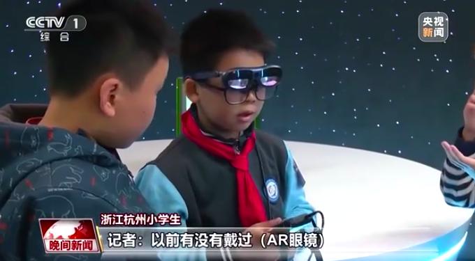 春秋假陆续落地，或将撬动教育消费新增长？-