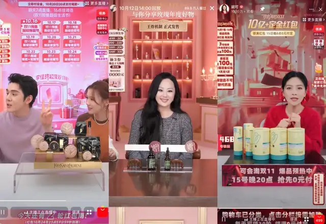 从躺平到拼命，头部主播又卷回来了-