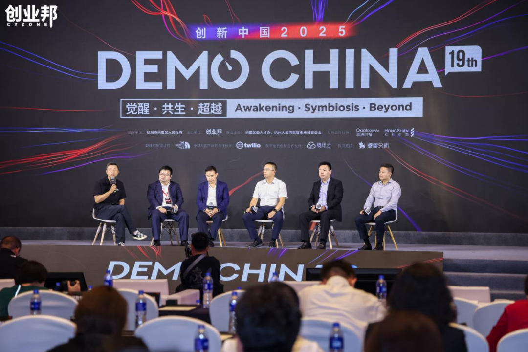 下一波科技创业新命题：厘清“投早”边界，剖析科学家真实创业路径-