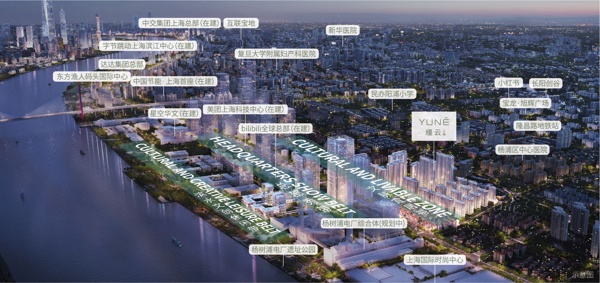 缦云上海超级5房亮相，以缦品牌匠心助力杨浦滨江高端人居价值跃迁-
