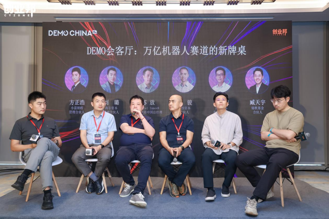 从“科研玩具”到“产线主力”：机器人如何跨越商用化鸿沟？-