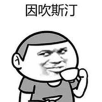 马斯克的作业还是被奥特曼「抄走了」-
