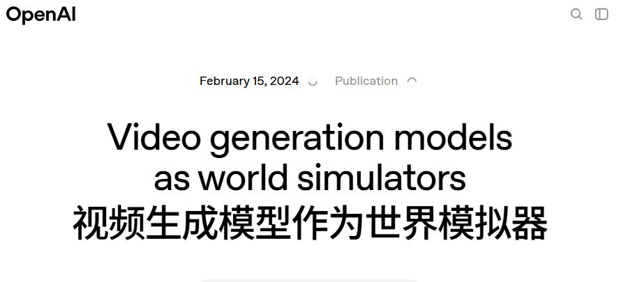 GPT-5王者归来？奥特曼称AI已跨科学门槛，三大学科正迎来实质性突破-