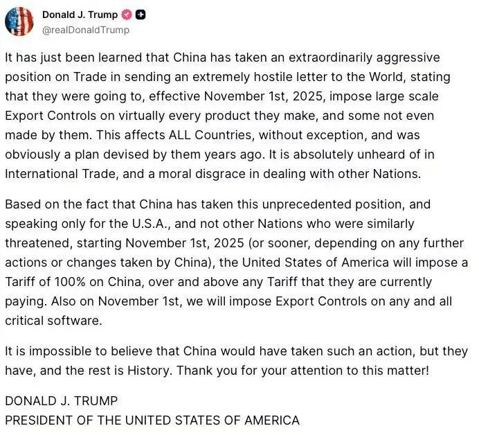特朗普对华加征 100% 额外关税、“锁死”所有关键软件，美股一夜蒸发1.65万亿美元-