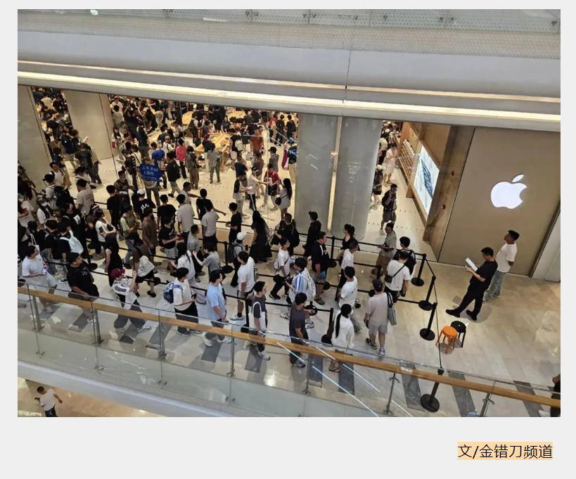 总挤牙膏的iPhone，这次终于开了个好头-