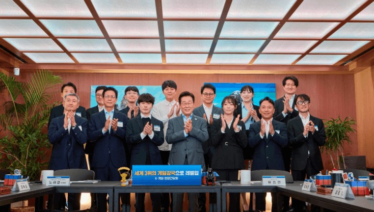韩国总统李在明为游戏产业发声：它不是毒品，我们已被中国反超-