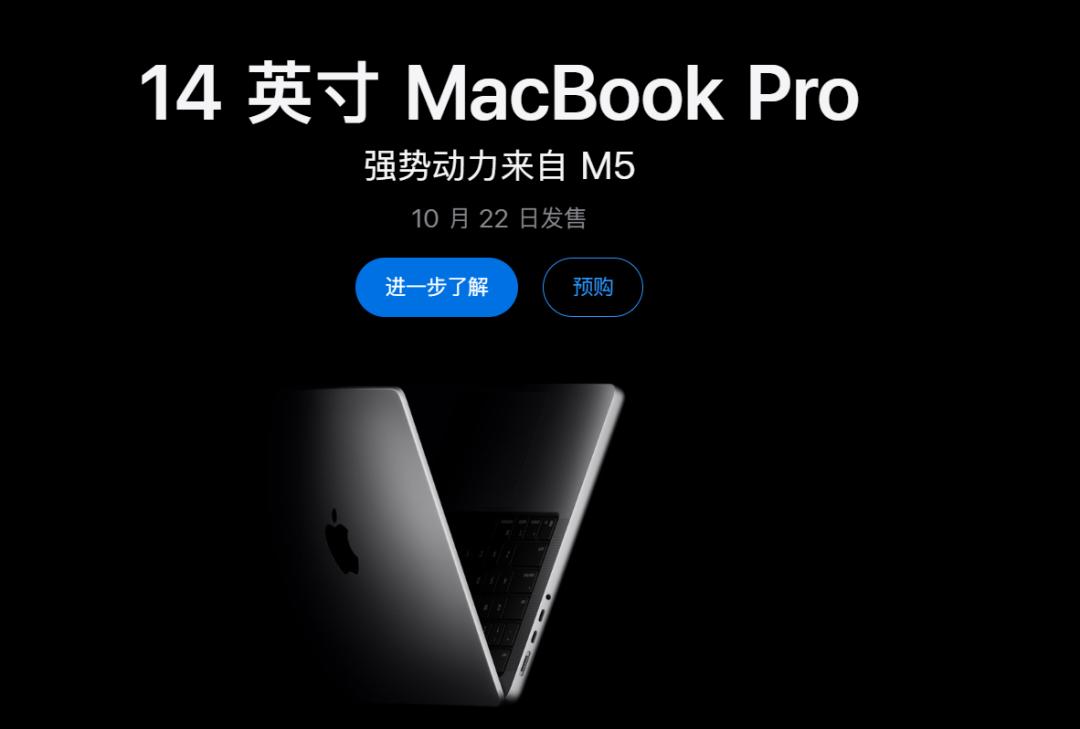 库克高调来华是为退休铺路？谁将成为苹果帝国的下一任掌舵人？-