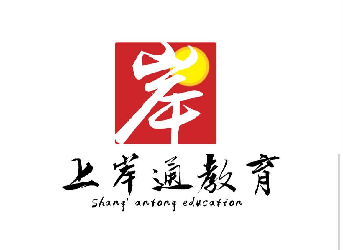 2025年Q3回顾：1.5亿、1.2亿美元… 巨额融资背后，教育科技正迎来AI平台时代-