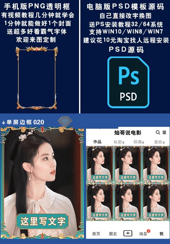 图片