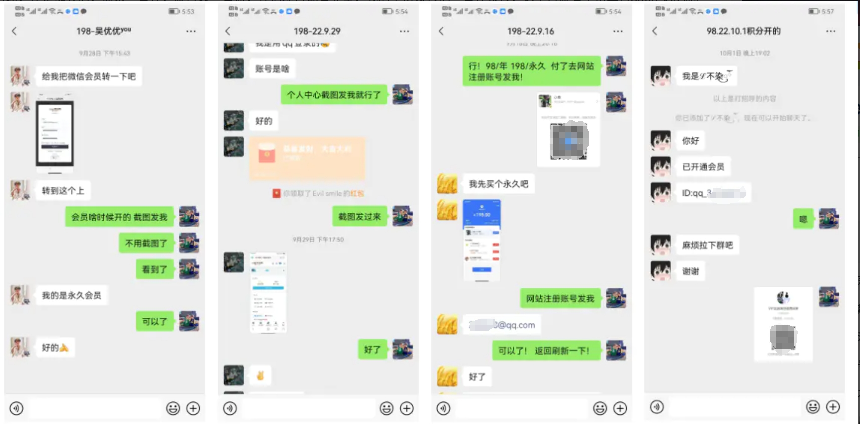 资源站搭建教程:快速创建互联网项目资源平台,轻松实现副业月入数千(限时优惠)- 资源站搭建教程:快速创建互联网项目资源平台,轻松实现副业月入数千(限时优惠)-