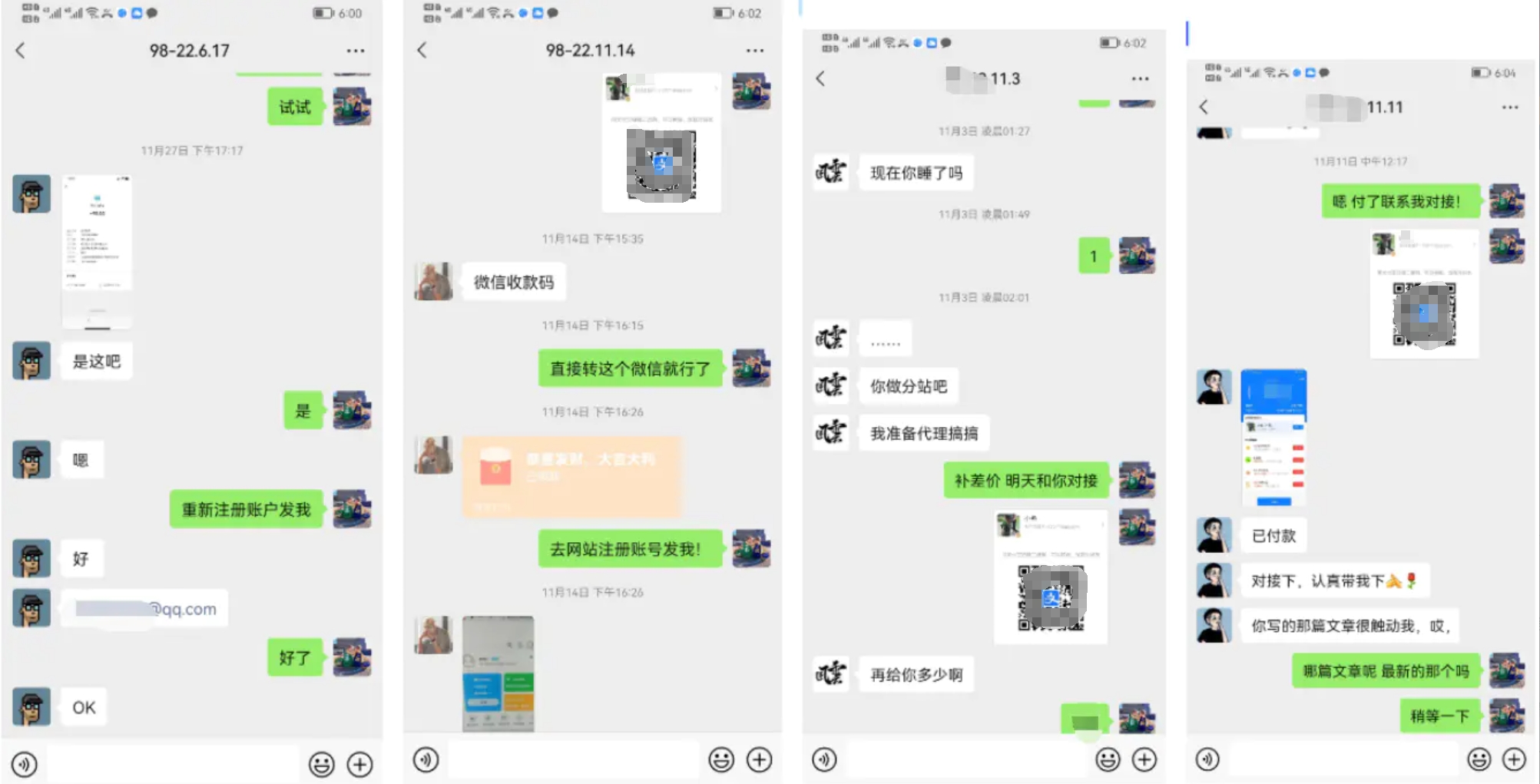 资源站搭建教程:快速创建互联网项目资源平台,轻松实现副业月入数千(限时优惠)- 资源站搭建教程:快速创建互联网项目资源平台,轻松实现副业月入数千(限时优惠)-