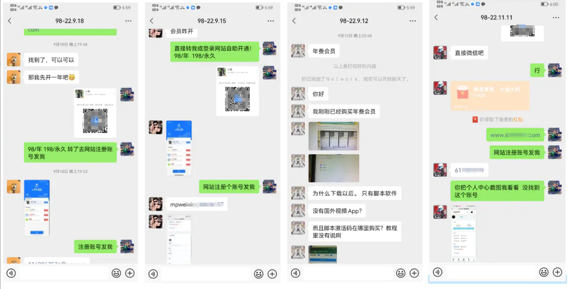 资源站搭建教程:快速创建互联网项目资源平台,轻松实现副业月入数千(限时优惠)- 资源站搭建教程:快速创建互联网项目资源平台,轻松实现副业月入数千(限时优惠)-