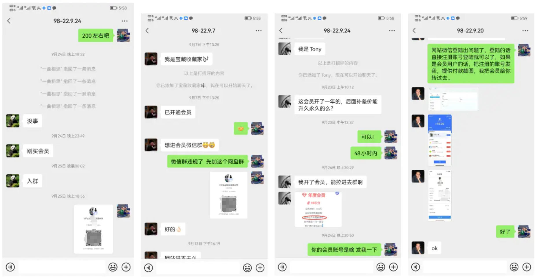 资源站搭建教程:快速创建互联网项目资源平台,轻松实现副业月入数千(限时优惠)- 资源站搭建教程:快速创建互联网项目资源平台,轻松实现副业月入数千(限时优惠)-