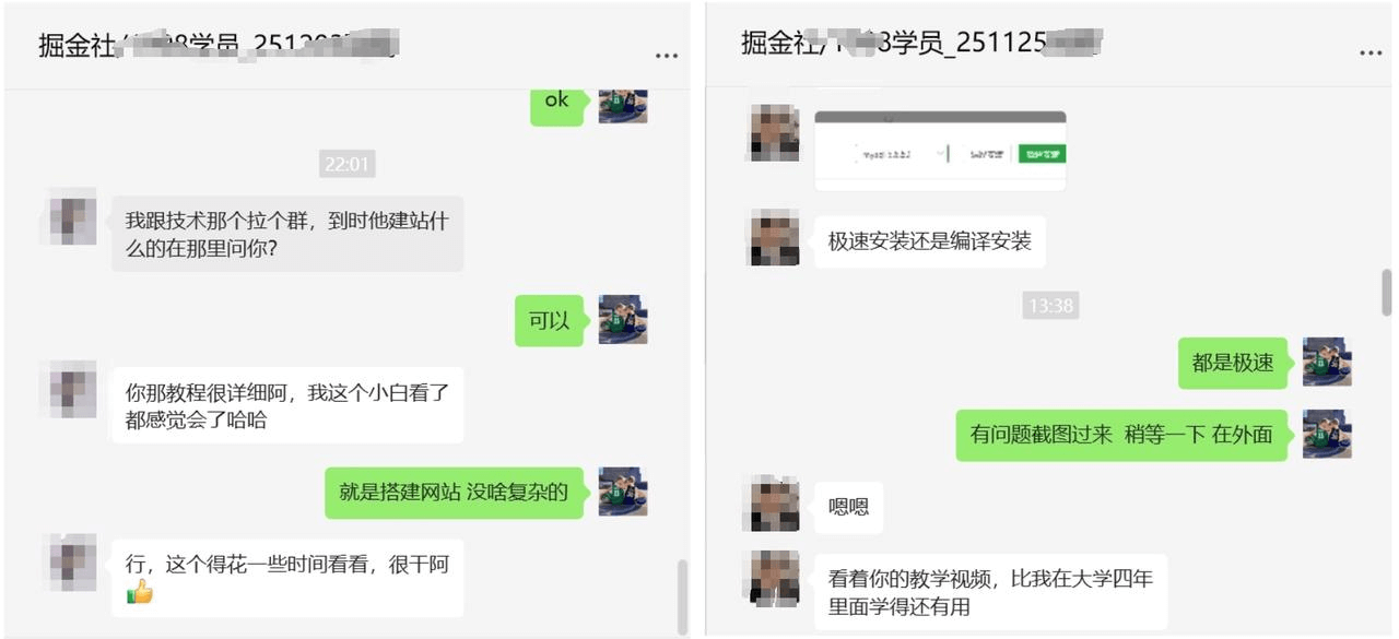 资源站搭建教程:快速创建互联网项目资源平台,轻松实现副业月入数千(限时优惠)- 资源站搭建教程:快速创建互联网项目资源平台,轻松实现副业月入数千(限时优惠)-