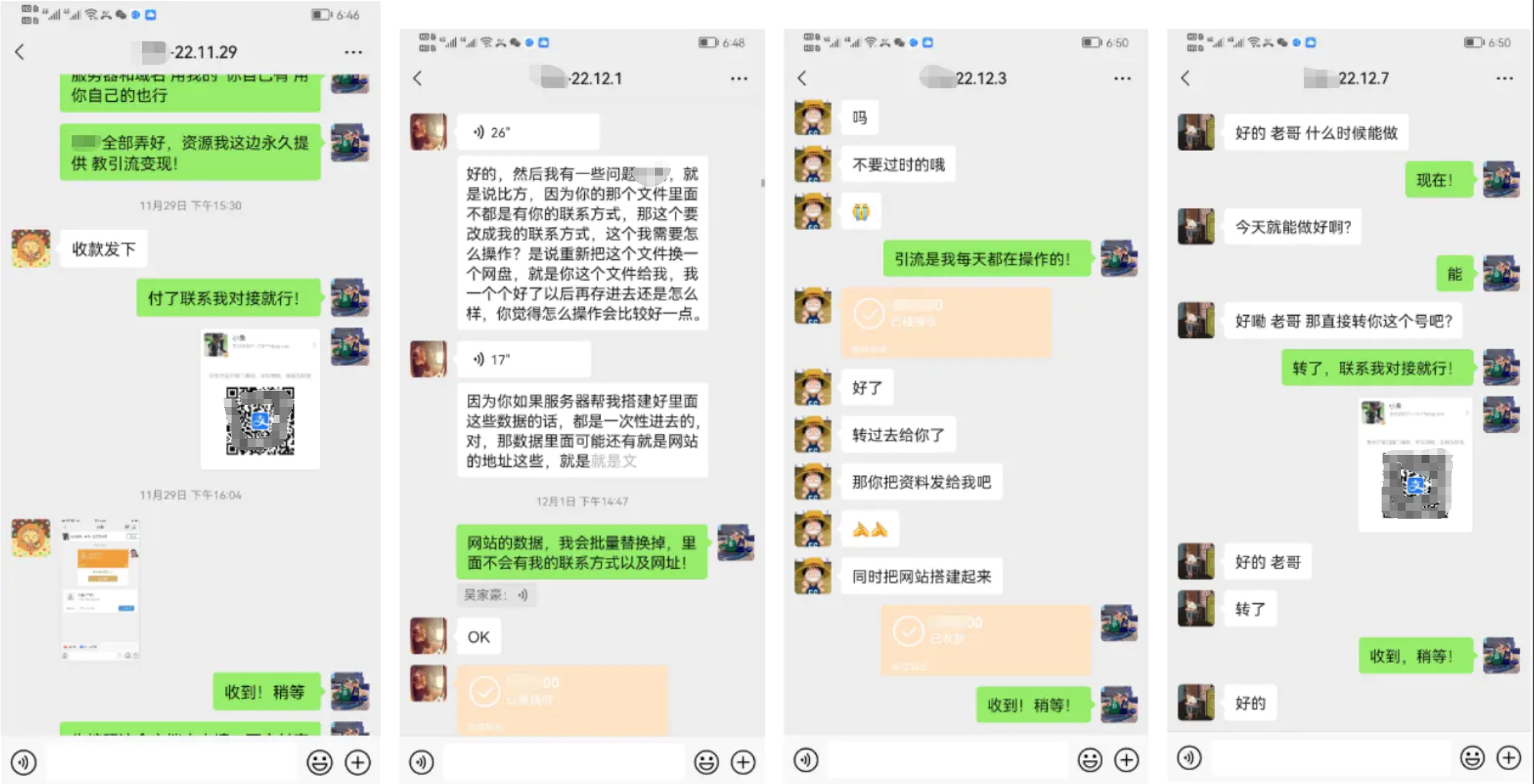 资源站搭建教程:快速创建互联网项目资源平台,轻松实现副业月入数千(限时优惠)- 资源站搭建教程:快速创建互联网项目资源平台,轻松实现副业月入数千(限时优惠)-